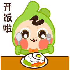 原创IP-菜宝儿（图ZMTgxMzEzMzcy） - 商业插画 - 站酷设计师hello大栗子原创素材 - 站酷ZCOOL