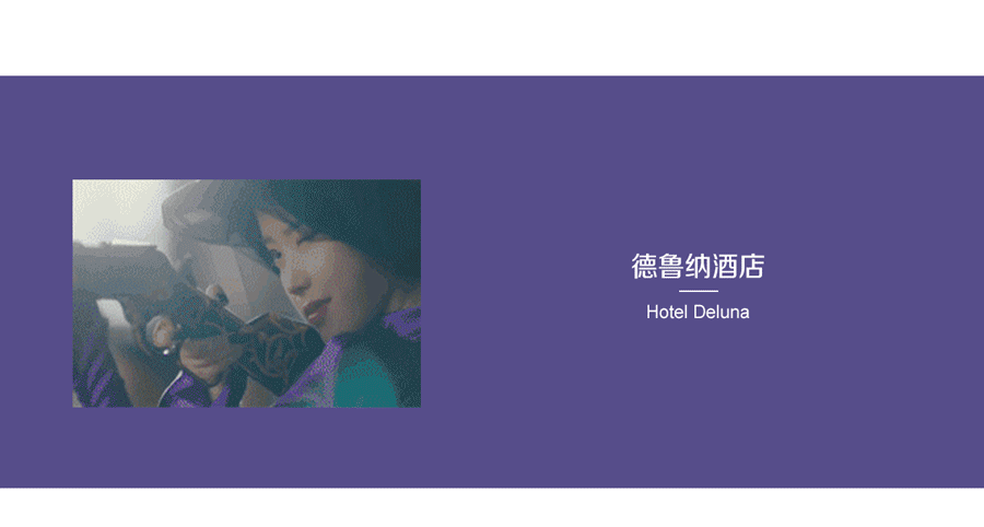 公众号推文图片相关设计（图ZMjEyNDI5MDcy） - 海报 - 站酷设计师PererZhou原创素材 - 站酷ZCOOL