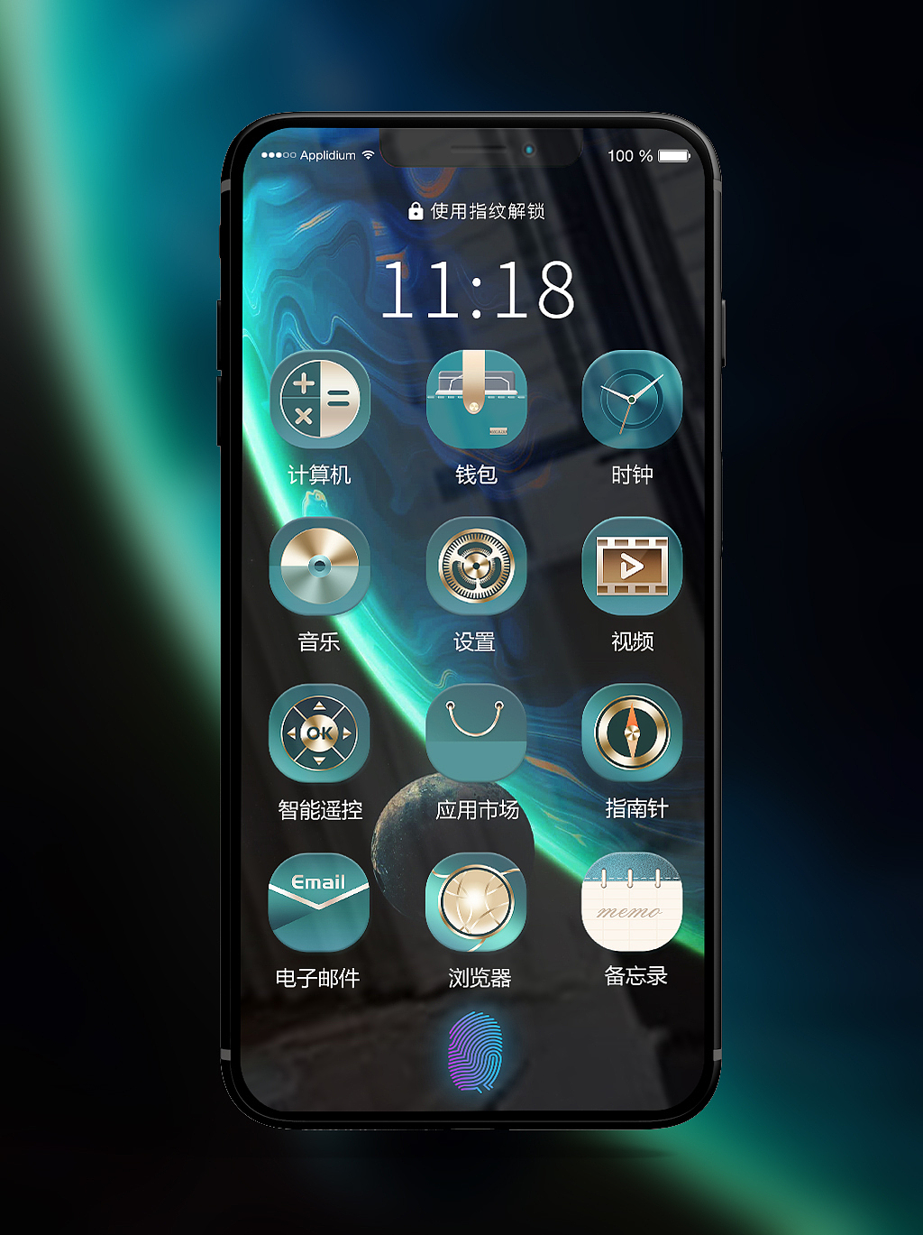 APP图标（尊享轻奢）（图ZMjM1MjcyOTI0） - 图标 - 站酷设计师黄宁Starry原创素材 - 站酷ZCOOL