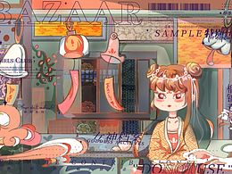 風(fēng)起鈴動(dòng)