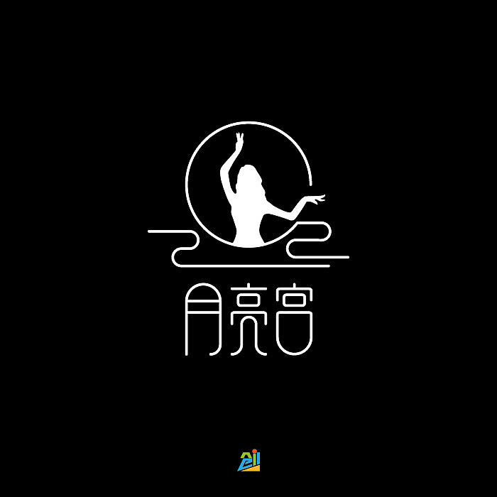 一款夜总会logo设计