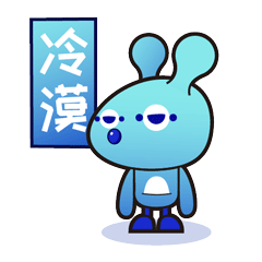 营销达人袋耳朵-阿里妈妈IP延展设计（图ZMTg0NTA1ODky） - 动效设计 - 站酷设计师王金宝原创素材 - 站酷ZCOOL