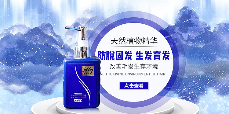 banner（图ZMjE2NTU1NTg0） - 运营设计 - 站酷设计师叫我名字吗原创素材 - 站酷ZCOOL