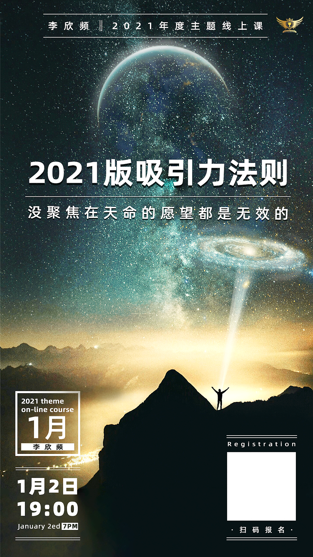 海报/平面/视觉设计 海报插画（图ZMjY1ODg2MzI4） - 海报 - 站酷设计师关二筝原创素材 - 站酷ZCOOL