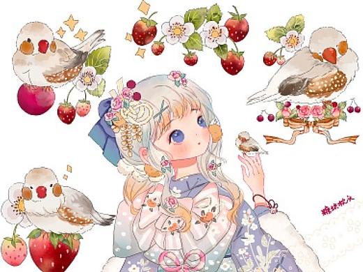 浆果森林 和服小女孩和纸胶带合集（个人主页-ZNjI3OTU5NTI=） - 商业插画 - 站酷设计师陈忱忱原创素材 - 站酷ZCOOL