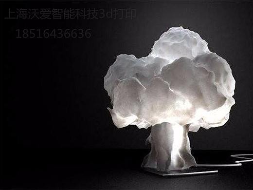 上海沃爱智能科技3d打印  蘑菇云
