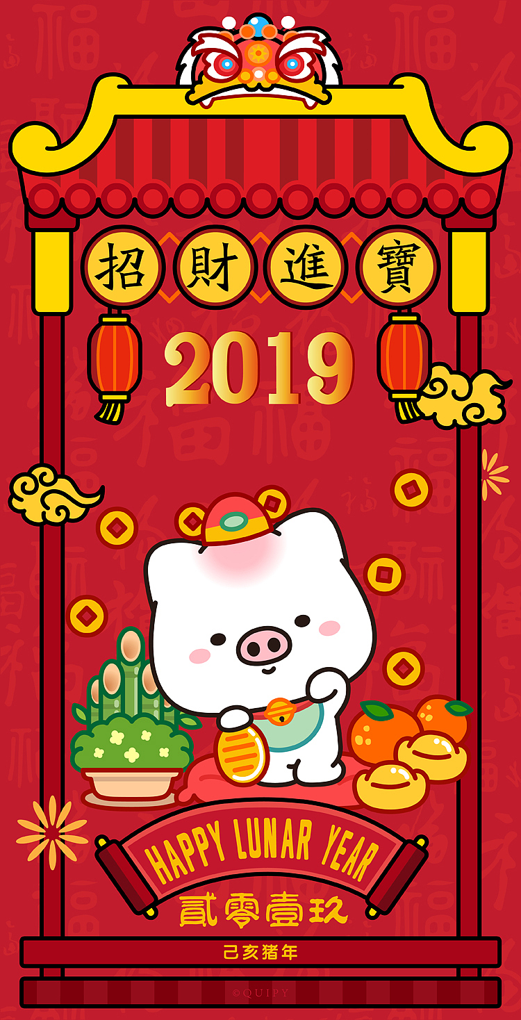 亏皮-猪年特辑（图ZMTQzOTc4MDEy） - 其他动漫 - 站酷设计师亏皮Quipy原创素材 - 站酷ZCOOL