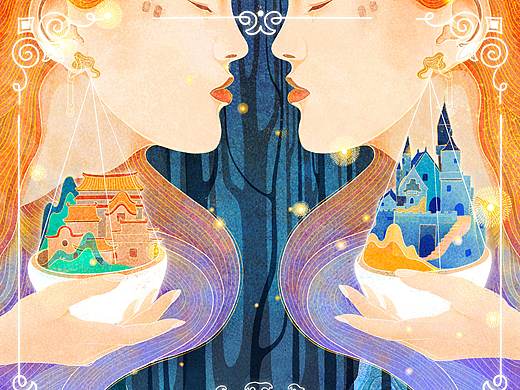 十二星座《天秤座》插画