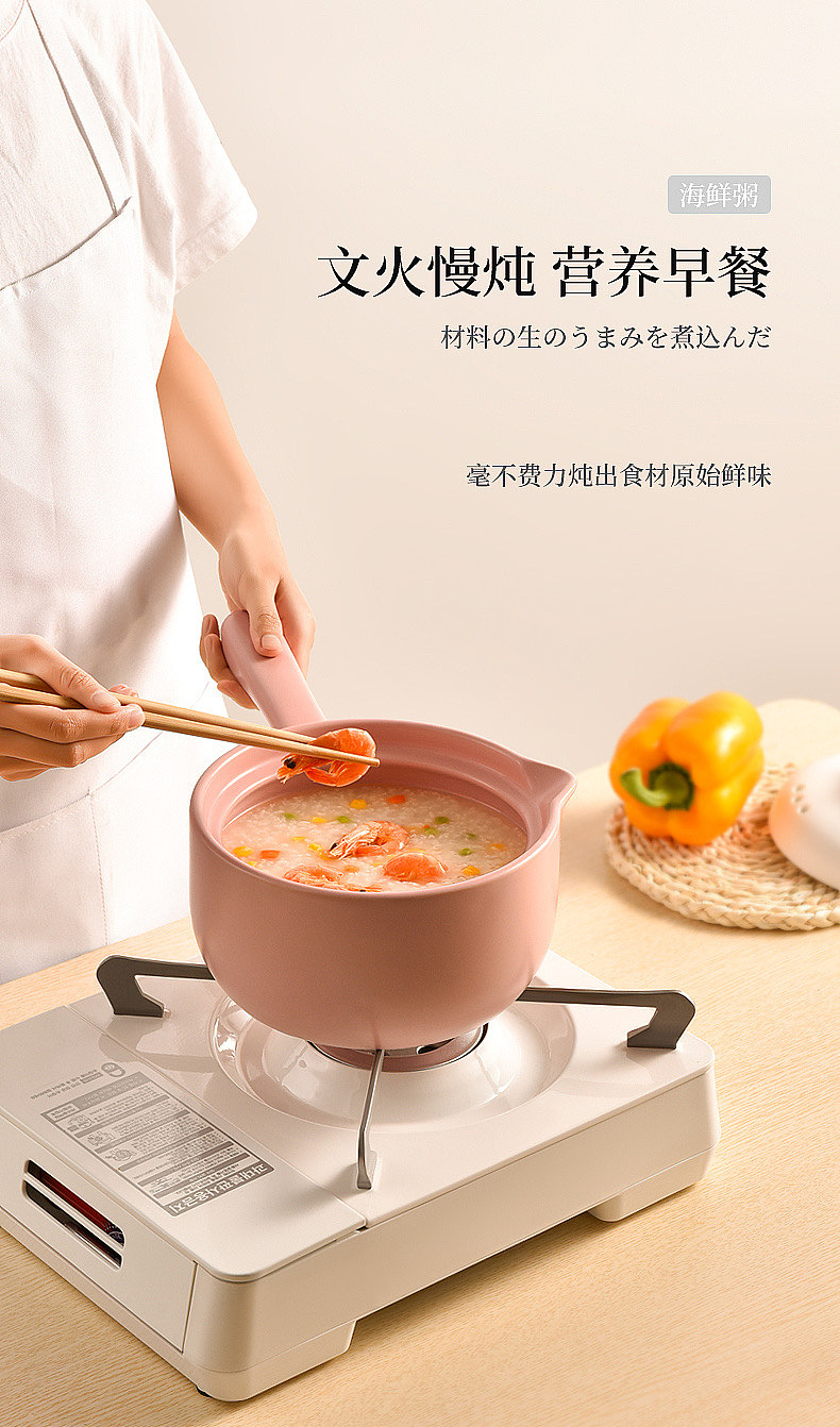日系双色砂锅（图ZMjMyMjE4MzYw） - 产品摄影 - 站酷设计师小姚摄影术目电商原创素材 - 站酷ZCOOL