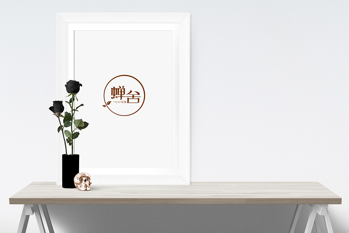 花艺品牌形象—蝉舍