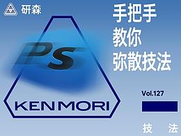 APP展示参考