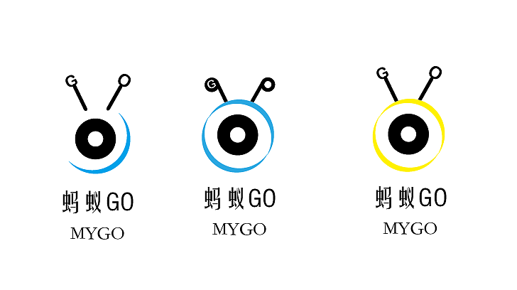 以简约的风格表现 出logo的创意,上部份,通过蚂蚁