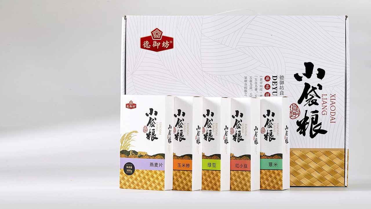 德御坊食品股份粗粮包装策划设计-山东太歌文化创意
