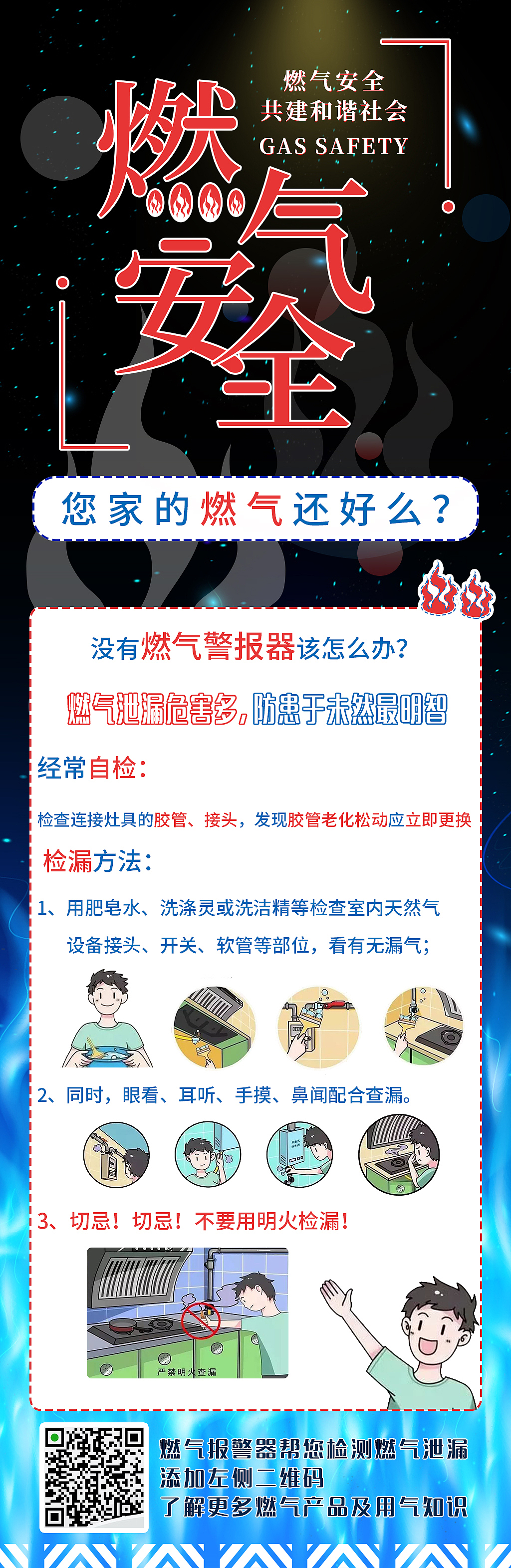 海报（图ZMTkxMDc0NDM2） - 海报 - 站酷设计师如果只是果子原创素材 - 站酷ZCOOL