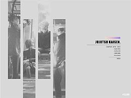 咒术回战 Jujutsu Kaisen | 3D实验风格插图