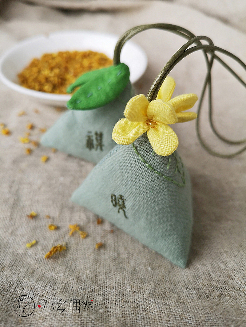 一笔一画皆不易,一针一线只为你