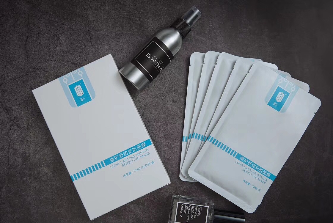 秘氏化妆品包装设计（图ZMTM2MTI1NzEy） - 包装 - 站酷设计师一面静子原创素材 - 站酷ZCOOL