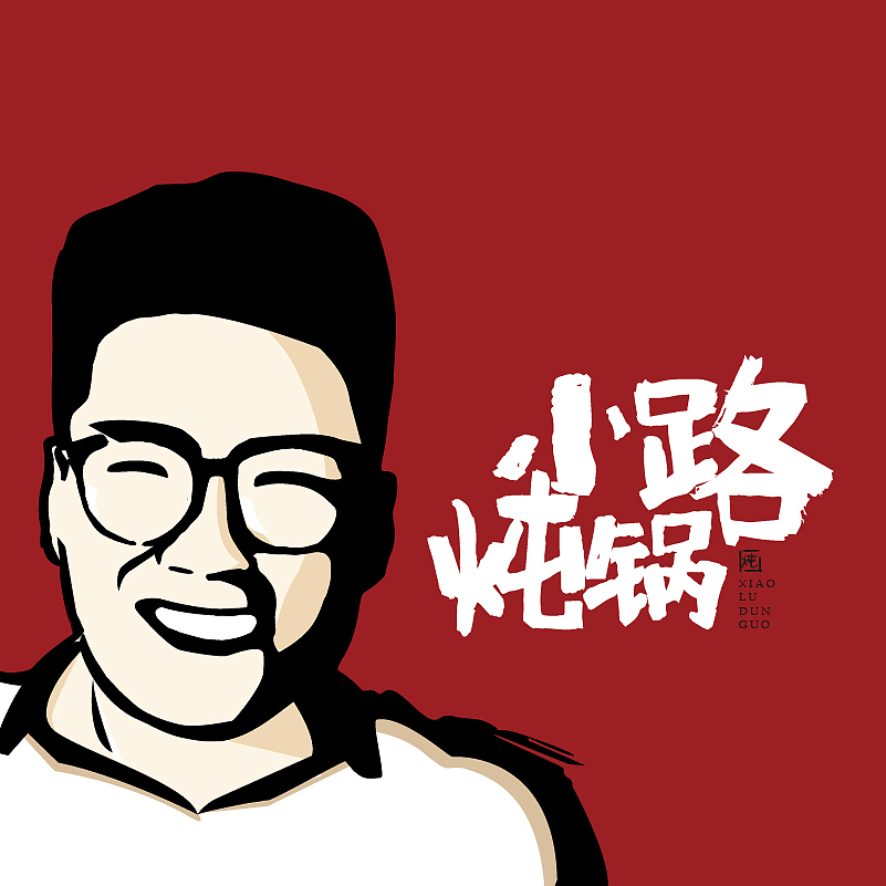 logo设计（图ZMTY5NzcwMTky） - Logo - 站酷设计师爱猫Xu原创素材 - 站酷ZCOOL