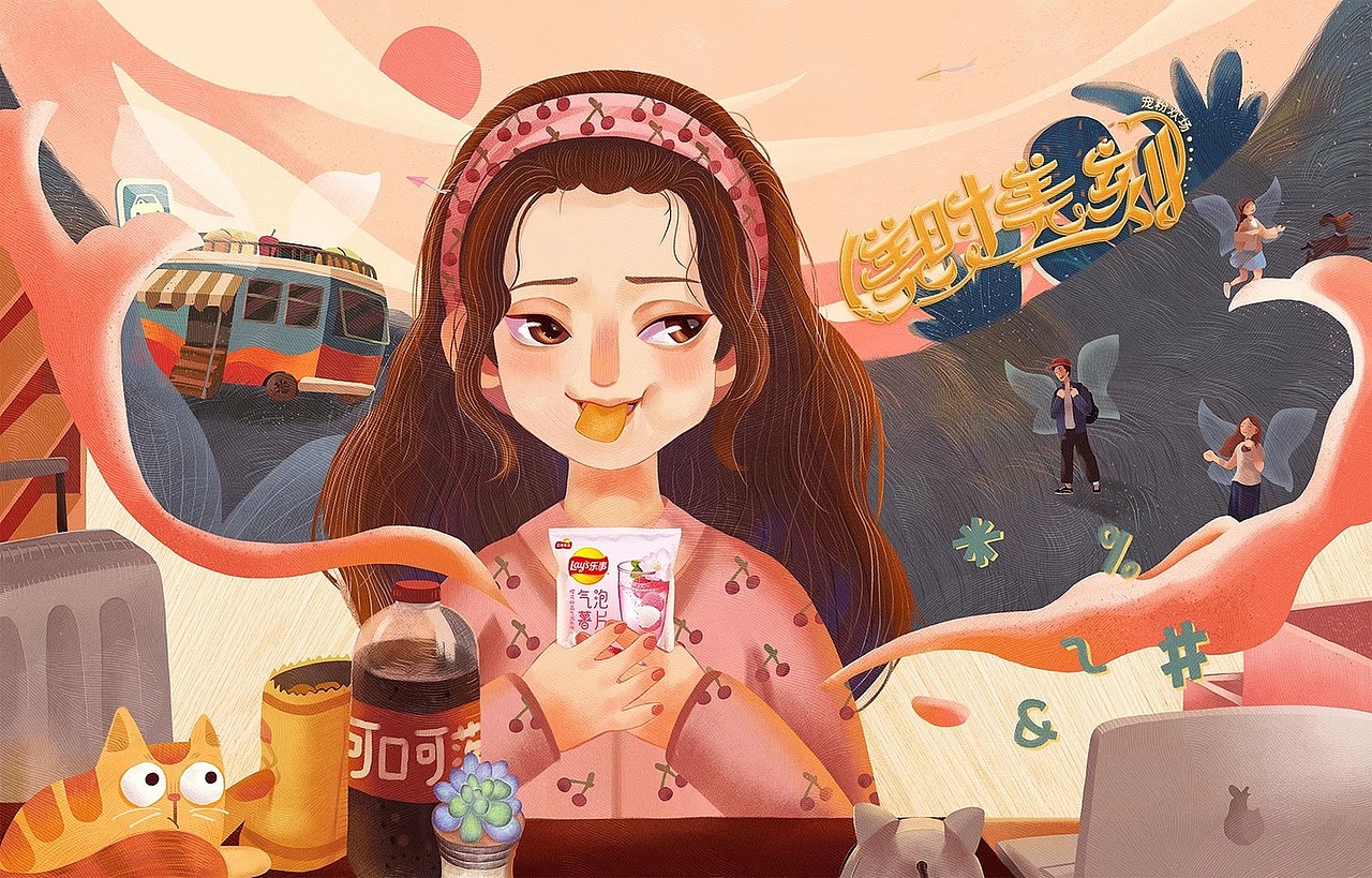 云尚电商插画-学生作品欣赏（图ZMjM5MTQ3ODk2） - 电商 - 站酷设计师云尚设区原创素材 - 站酷ZCOOL