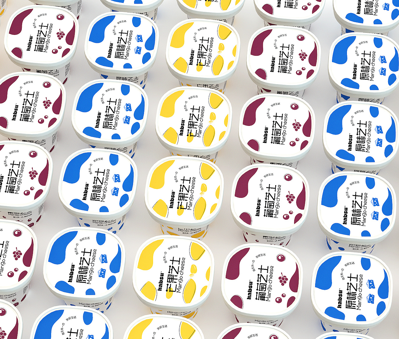 2021年度品牌包装设计合集（图ZMjg2NDUwODQ0） - 品牌 - 站酷设计师理想之光Design原创素材 - 站酷ZCOOL