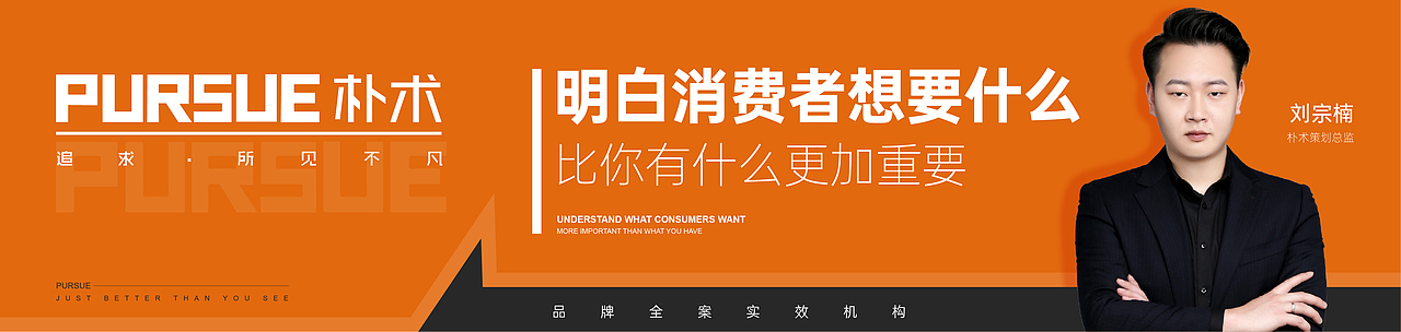 牧逸门窗 | 朴术品牌策划（图ZMjkyOTExMDky） - Logo - 站酷设计师朴术传媒原创素材 - 站酷ZCOOL