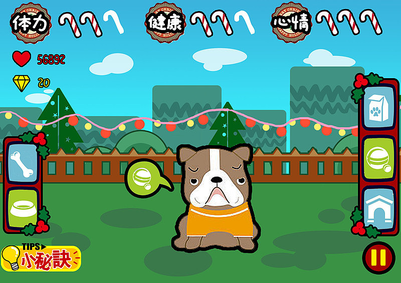 呆犬联萌(宠物狗养成)游戏界面设计