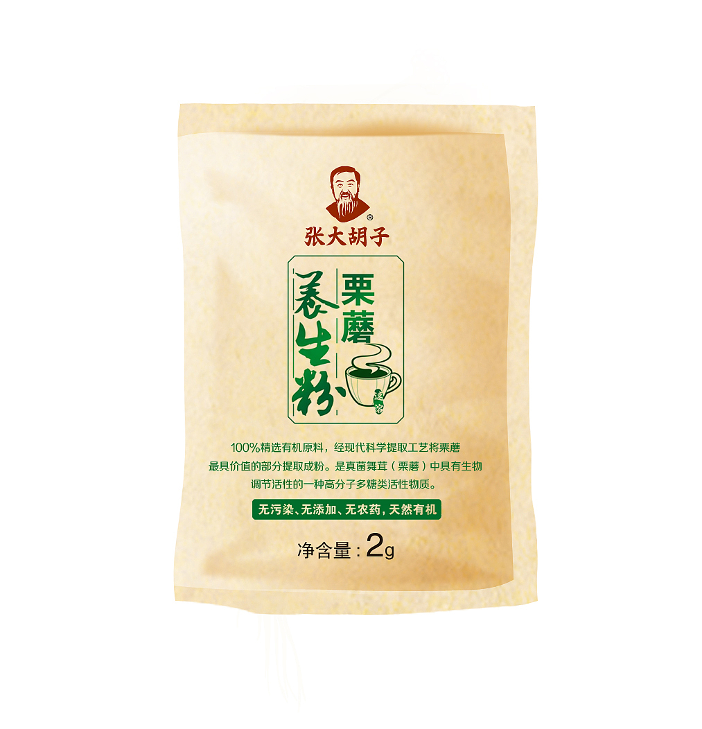 包装2013（图ZMTEzNTQwMDg=） - 包装 - 站酷设计师艾特云思朵原创素材 - 站酷ZCOOL