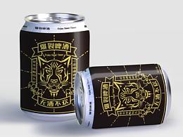 爆裂啤酒包装设计