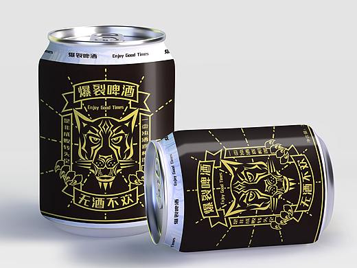 爆裂啤酒包装设计（个人主页-ZNDMxNzA4NDg=） - 包装 - 站酷设计师时光有泪原创素材 - 站酷ZCOOL