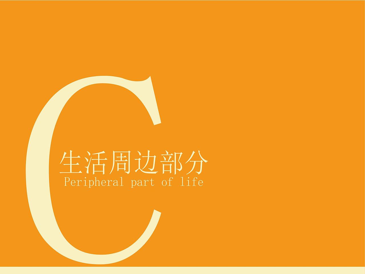 ”恒星娱乐“vi设计（图ZMjc5MDI4NzQ4） - 品牌 - 站酷设计师DAY天原创素材 - 站酷ZCOOL