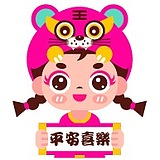 家有祖国花朵的头像