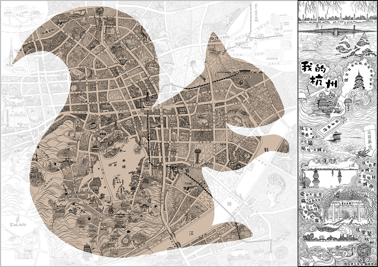 如何画手绘地图？（附教程）（图ZMjk5NTExODQ=） - 其他平面 - 站酷设计师七七碰原创素材 - 站酷ZCOOL