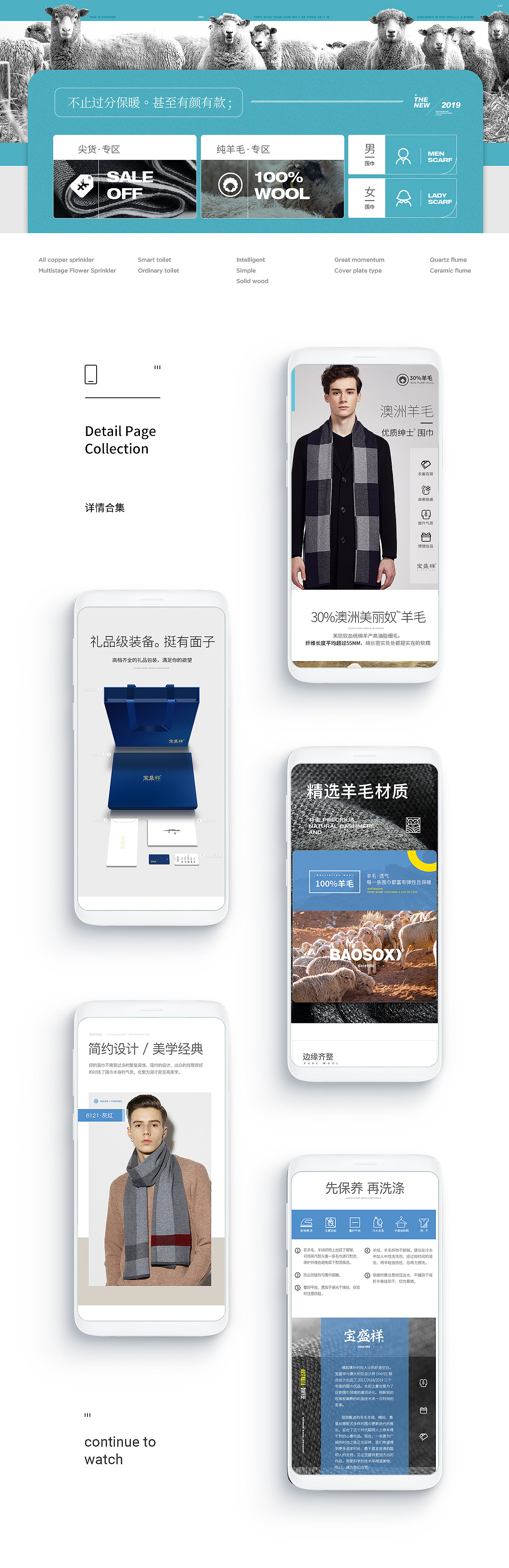 前天夜里想起你,刚才打牌要不起