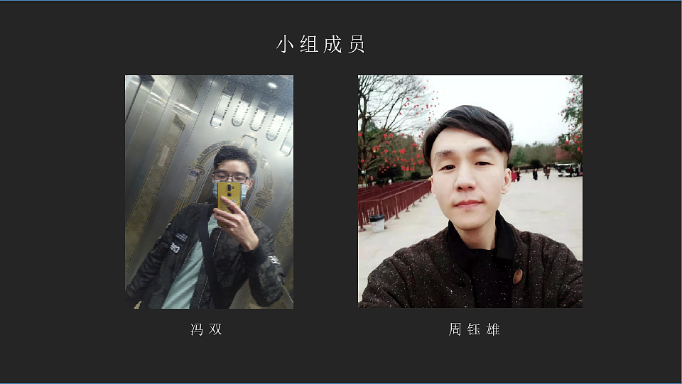 临摹/苹果点线广告（图ZMjQyMjg2NDY0） - 栏目片头 - 站酷设计师周英雄原创素材 - 站酷ZCOOL