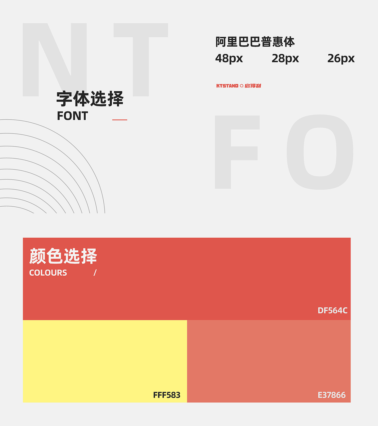 玩具（图ZMjQ5Mzk2MTg0） - 电商 - 站酷设计师义LIFE原创素材 - 站酷ZCOOL