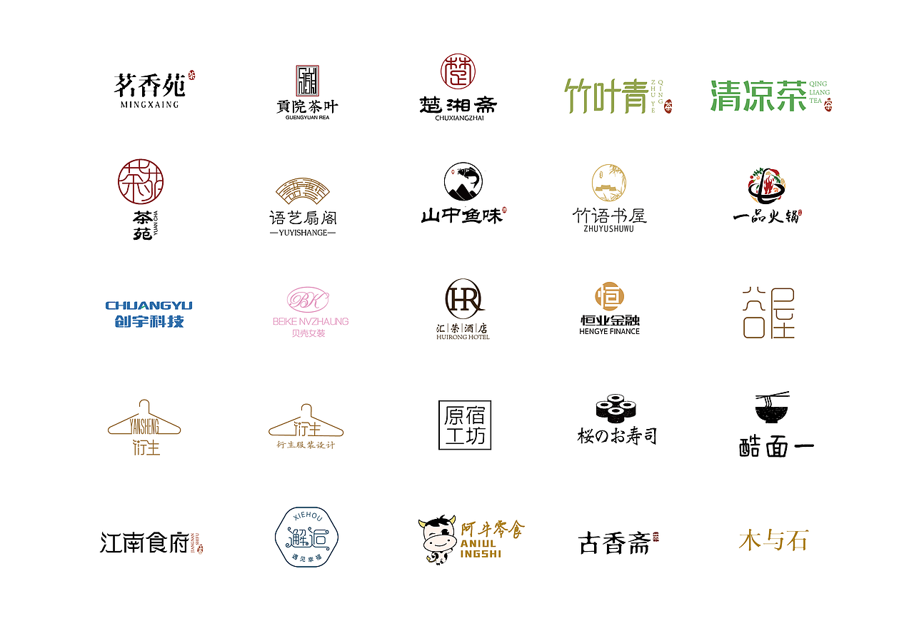 LOGO小记（一）（图ZMTI0MTAzNDIw） - Logo - 站酷设计师高高_原创素材 - 站酷ZCOOL