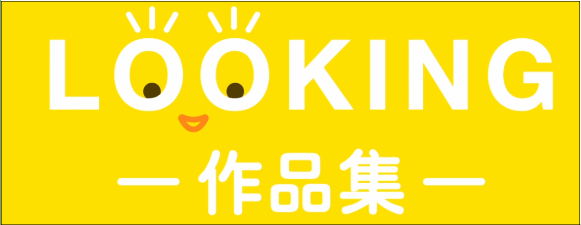 WeiXuewei的个人主页（背景预览） - 主页背景设置 - 站酷设计师WeiXuewei原创素材 - 站酷ZCOOL