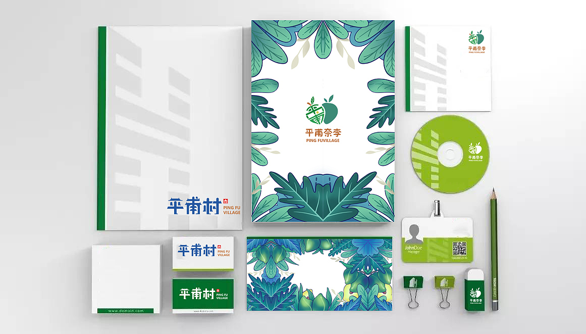 平甫村奈李包装设计（图ZMjQyNTg0OTA0） - 包装 - 站酷设计师文森特_少年原创素材 - 站酷ZCOOL