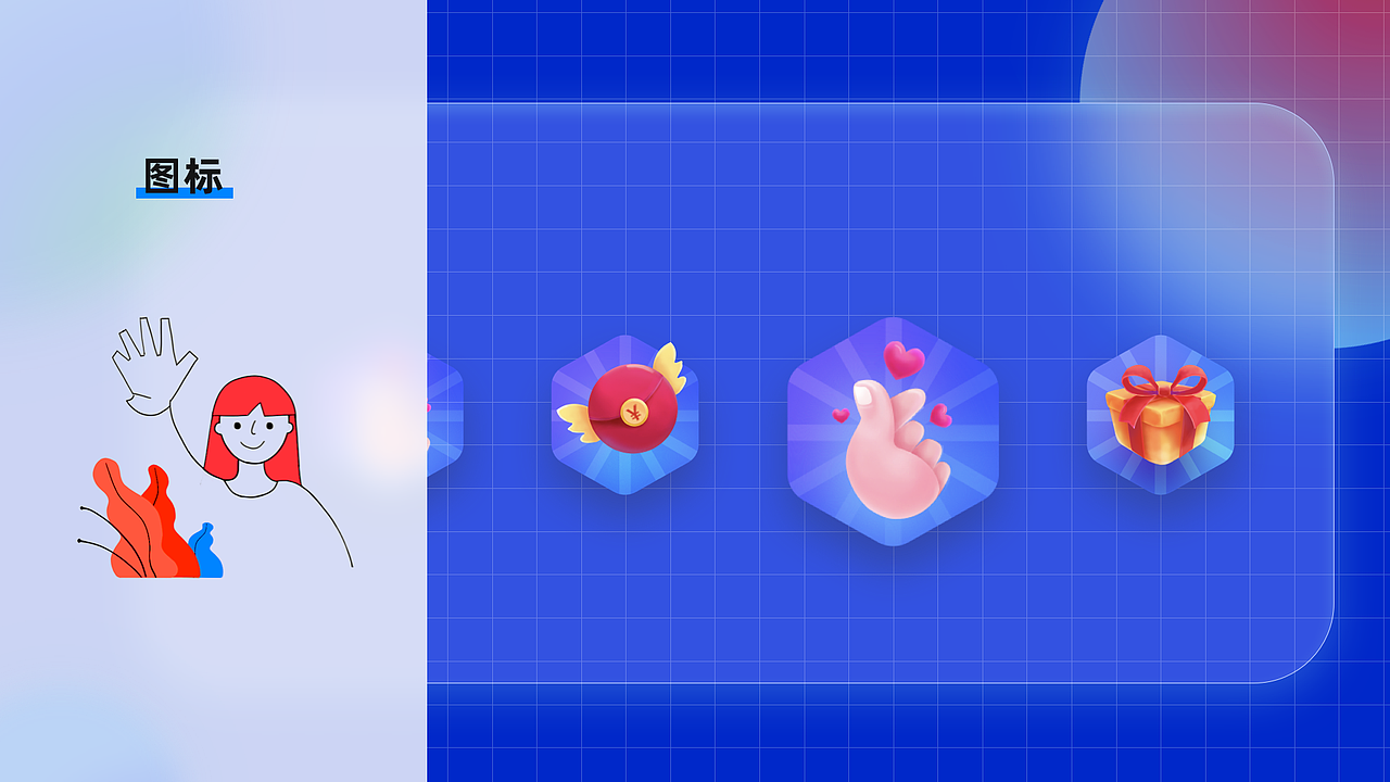 UI作品整理（图ZMjc1MjM2ODg4） - APP界面 - 站酷设计师L简木原创素材 - 站酷ZCOOL