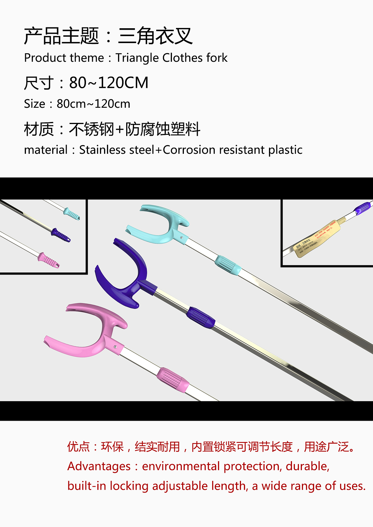 一些小小的参赛作品（图ZODQ3NDcyNjA=） - 其他工业/产品 - 站酷设计师zzmhahaha原创素材 - 站酷ZCOOL