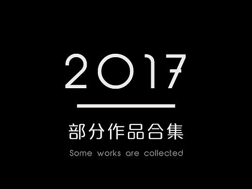 日常项目作品（个人主页-ZMjYxODcwMzI=） - 门户网站 - 站酷设计师亚古兽原创素材 - 站酷ZCOOL