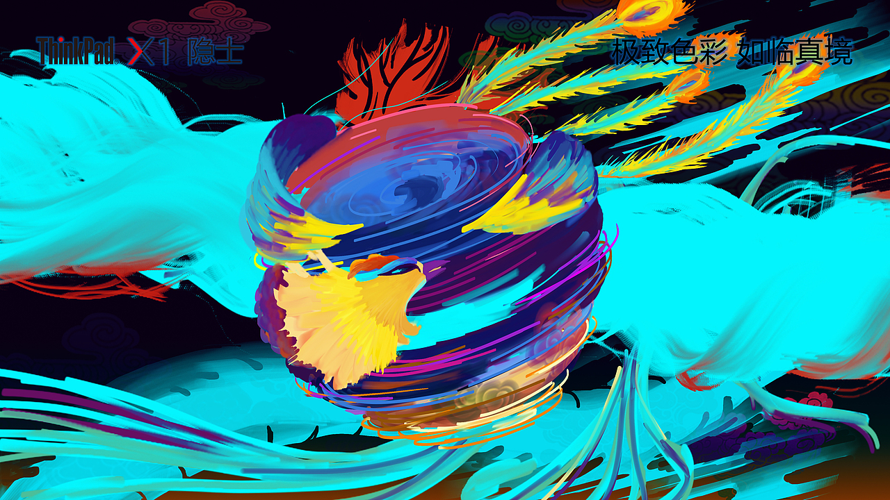 画面力求和谐同时寻找出空间的叠加