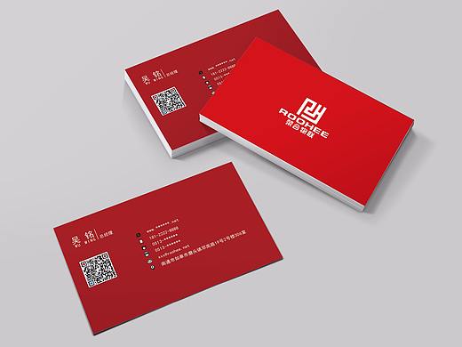 名片