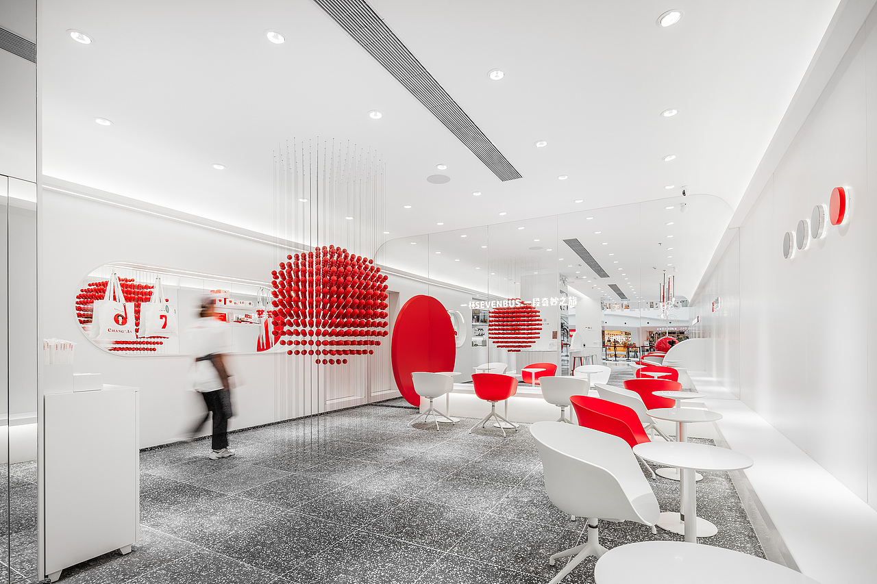 SEVENBUS•西安大悦城店