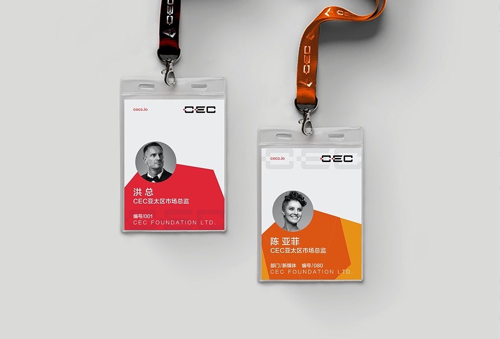 CEC品牌设计（图ZMjcyNjI1MjAw） - IP形象 - 站酷设计师我是你的纯哥哥原创素材 - 站酷ZCOOL
