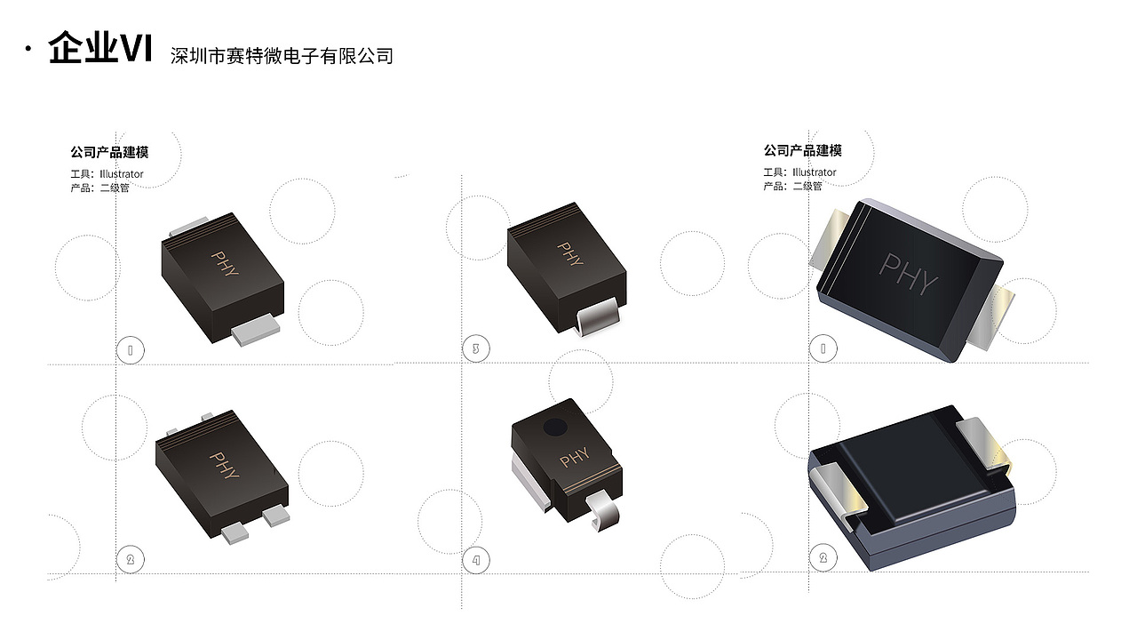 2020作品集（图ZMjIxNjMzOTgw） - 海报 - 站酷设计师苏禾D原创素材 - 站酷ZCOOL