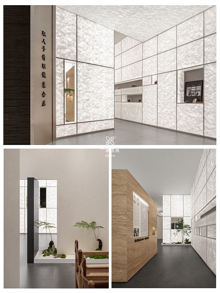 一乘建筑空间 | 设计服务流程