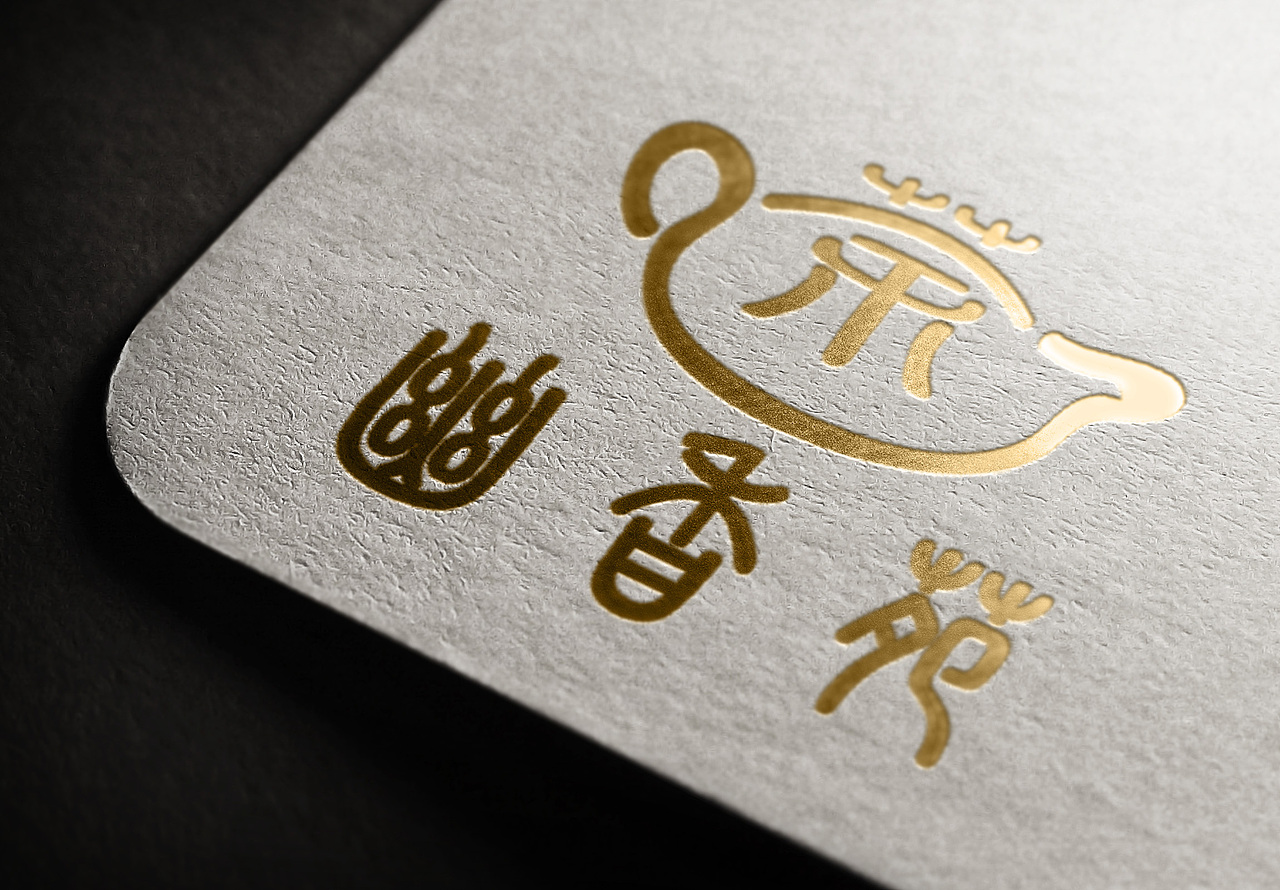 LOGO效果（图ZMTM3ODQxMjg0） - 品牌 - 站酷设计师疯疯癫癫小不点原创素材 - 站酷ZCOOL