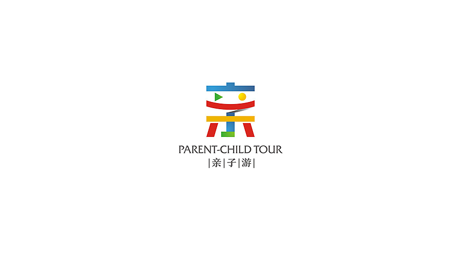 标志整理（图ZNzEyMzkzMjg=） - Logo - 站酷设计师向俏伍原创素材 - 站酷ZCOOL