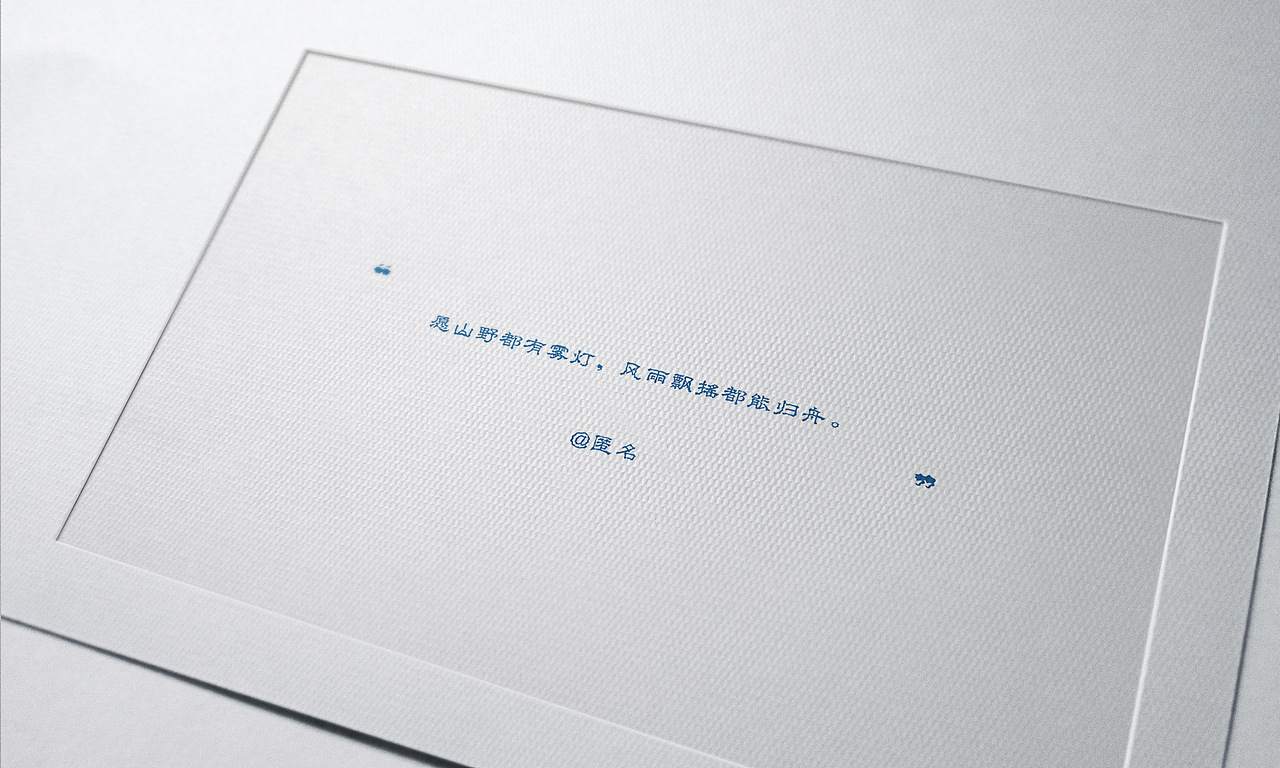 校园系列插画